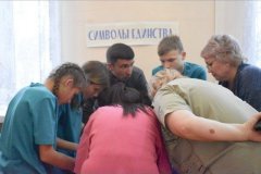 Сила-народа-в-семье-и-в-единстве_06